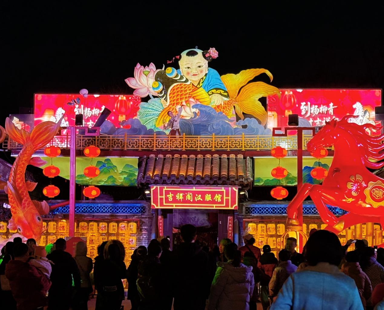 新春走基层|一纸年画万般春(图1) 新春走基层|一纸年画万般春(图1)