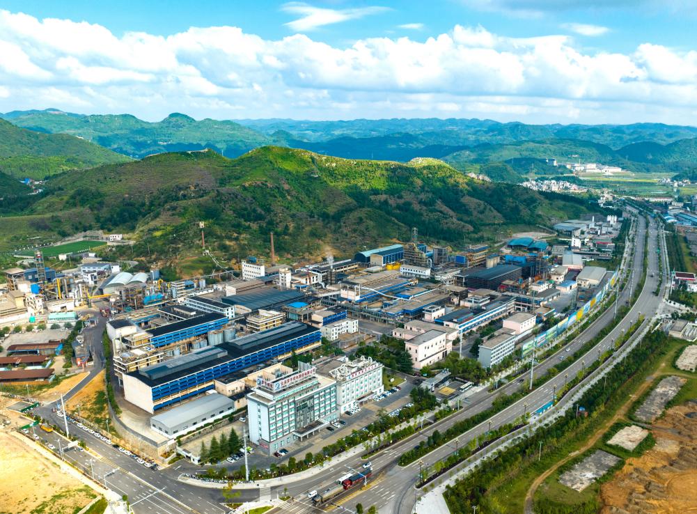 罗平产业园区:以园为核激活区域经济新引擎(图7) 罗平产业园区:以园为核激活区域经济新引擎(图7)
