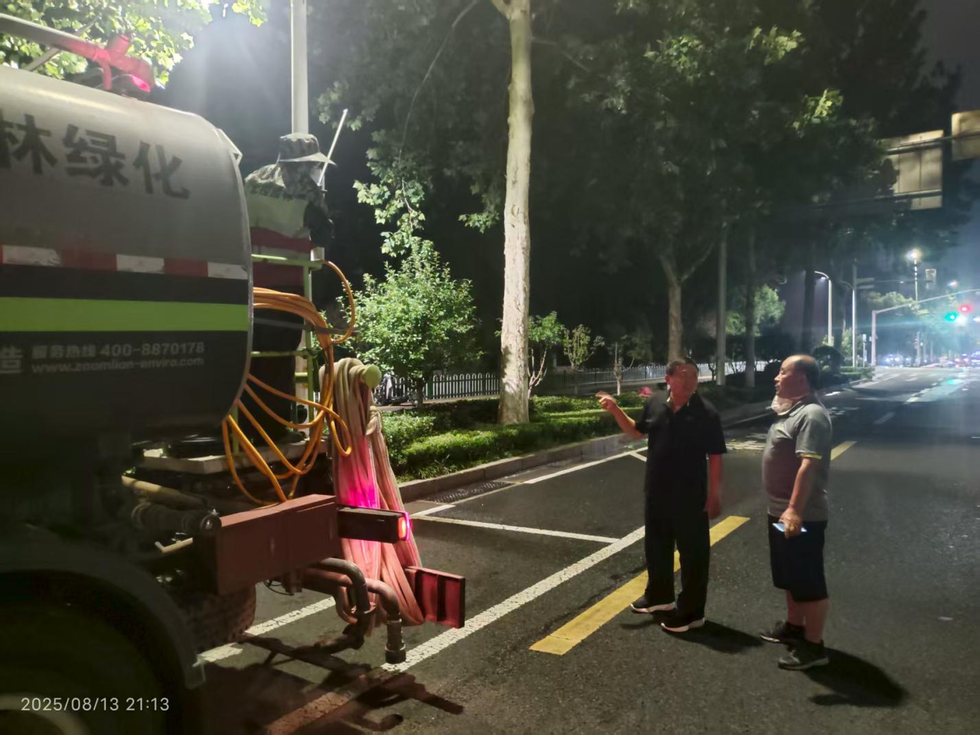 淄博张店区：“夜行园林人”在市民午夜正酣时悄然出动(图3)